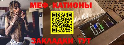 ешки Ликино-Дулёво
