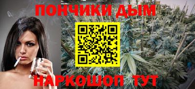 ешки Ликино-Дулёво