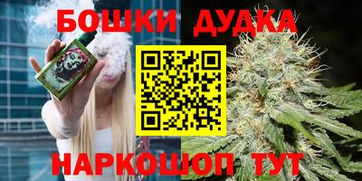 ешки Ликино-Дулёво