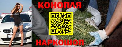 меф VHQ Ливны