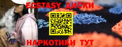 ешки Ликино-Дулёво