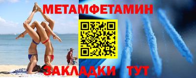 каннабис Лесосибирск