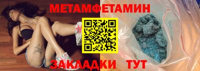ешки Ликино-Дулёво