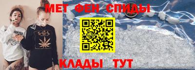 ешки Ликино-Дулёво