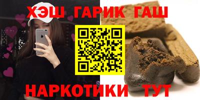 ешки Ликино-Дулёво