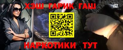 ешки Ликино-Дулёво