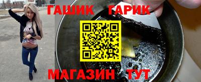 ешки Ликино-Дулёво
