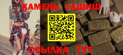 ешки Ликино-Дулёво