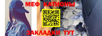 ешки Ликино-Дулёво