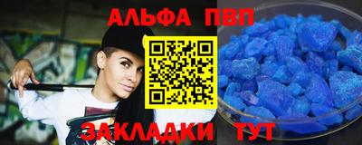 ешки Ликино-Дулёво